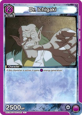 Dr. Ichigaki (UE13BT/YYH-1-021) [UE13BT: Yu Yu Hakusho: Ghost Files] - Deck Out Gaming
