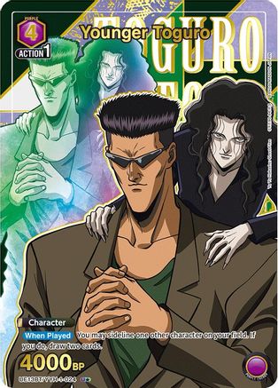 Younger Toguro (024) (U*) (UE13BT/YYH-1-024) [UE13BT: Yu Yu Hakusho: Ghost Files] Foil - Deck Out Gaming