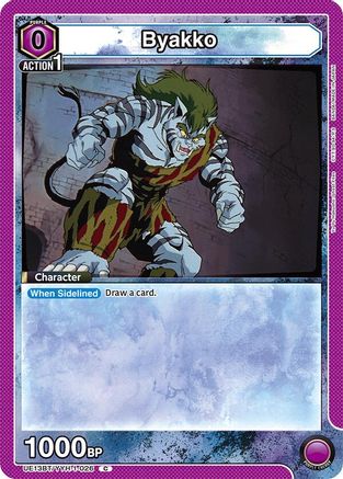 Byakko (UE13BT/YYH-1-026) [UE13BT: Yu Yu Hakusho: Ghost Files] - Deck Out Gaming