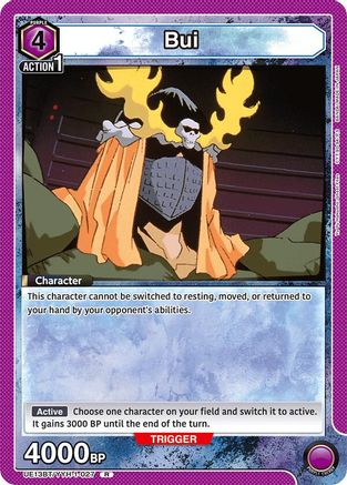 Bui (UE13BT/YYH-1-027) [UE13BT: Yu Yu Hakusho: Ghost Files] Foil - Deck Out Gaming