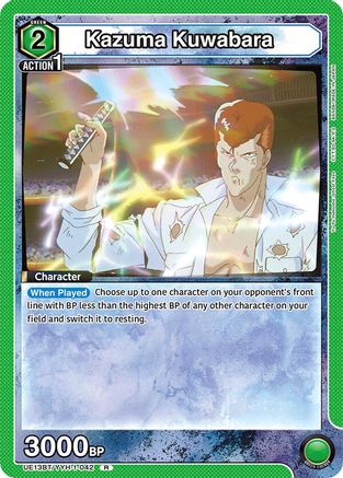 Kazuma Kuwabara (042) (UE13BT/YYH-1-042) [UE13BT: Yu Yu Hakusho: Ghost Files] Foil - Deck Out Gaming