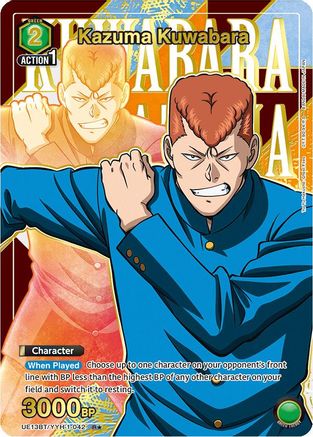 Kazuma Kuwabara (042) (R*) (UE13BT/YYH-1-042) [UE13BT: Yu Yu Hakusho: Ghost Files] Foil - Deck Out Gaming