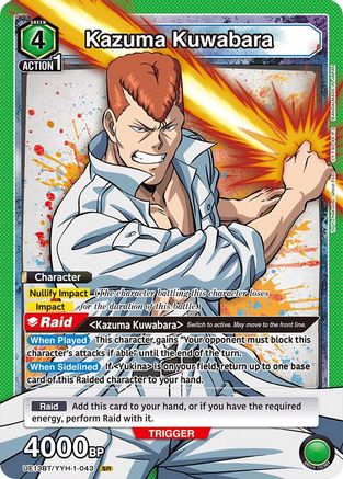 Kazuma Kuwabara (043) (UE13BT/YYH-1-043) [UE13BT: Yu Yu Hakusho: Ghost Files] Foil - Deck Out Gaming