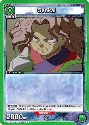 Genkai (044) (UE13BT/YYH-1-044) [UE13BT: Yu Yu Hakusho: Ghost Files] - Deck Out Gaming