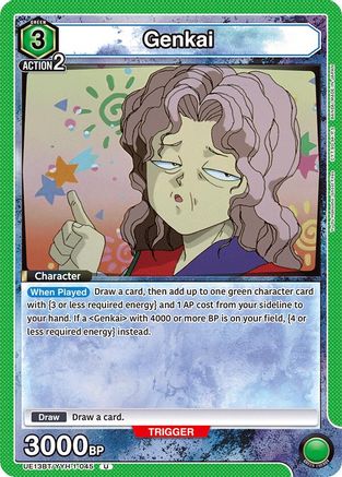 Genkai (045) (UE13BT/YYH-1-045) [UE13BT: Yu Yu Hakusho: Ghost Files] - Deck Out Gaming