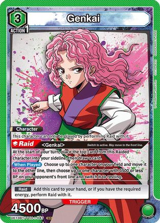 Genkai (047) (UE13BT/YYH-1-047) [UE13BT: Yu Yu Hakusho: Ghost Files] Foil - Deck Out Gaming