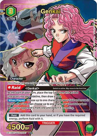 Genkai (047) (SR*) (UE13BT/YYH-1-047) [UE13BT: Yu Yu Hakusho: Ghost Files] Foil - Deck Out Gaming