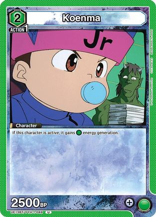 Koenma (049) (UE13BT/YYH-1-049) [UE13BT: Yu Yu Hakusho: Ghost Files] - Deck Out Gaming