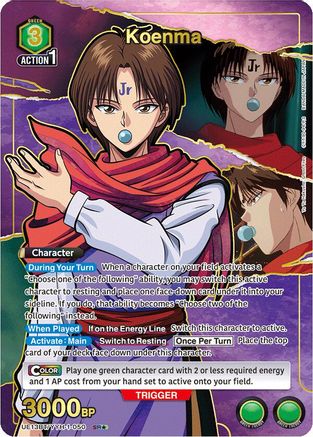 Koenma (050) (SR*) (UE13BT/YYH-1-050) [UE13BT: Yu Yu Hakusho: Ghost Files] Foil - Deck Out Gaming
