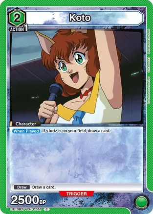 Koto (UE13BT/YYH-1-051) [UE13BT: Yu Yu Hakusho: Ghost Files] - Deck Out Gaming