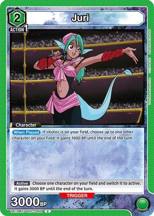 Juri (UE13BT/YYH-1-052) [UE13BT: Yu Yu Hakusho: Ghost Files] - Deck Out Gaming