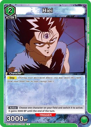 Hiei (053) (UE13BT/YYH-1-053) [UE13BT: Yu Yu Hakusho: Ghost Files] - Deck Out Gaming