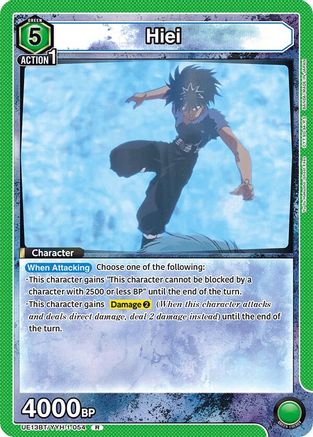 Hiei (054) (UE13BT/YYH-1-054) [UE13BT: Yu Yu Hakusho: Ghost Files] Foil - Deck Out Gaming
