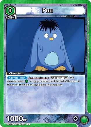 Puu (055) (UE13BT/YYH-1-055) [UE13BT: Yu Yu Hakusho: Ghost Files] - Deck Out Gaming