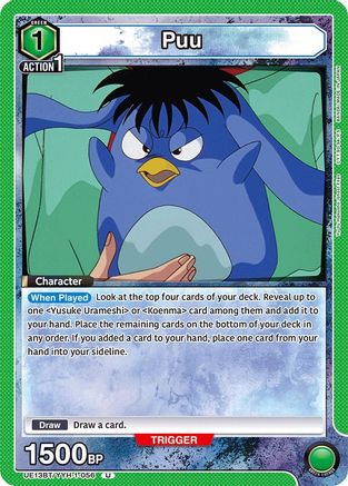 Puu (056) (UE13BT/YYH-1-056) [UE13BT: Yu Yu Hakusho: Ghost Files] - Deck Out Gaming