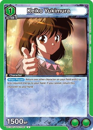 Keiko Yukimura (UE13BT/YYH-1-061) [UE13BT: Yu Yu Hakusho: Ghost Files] - Deck Out Gaming