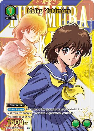 Keiko Yukimura (U*) (UE13BT/YYH-1-061) [UE13BT: Yu Yu Hakusho: Ghost Files] Foil - Deck Out Gaming