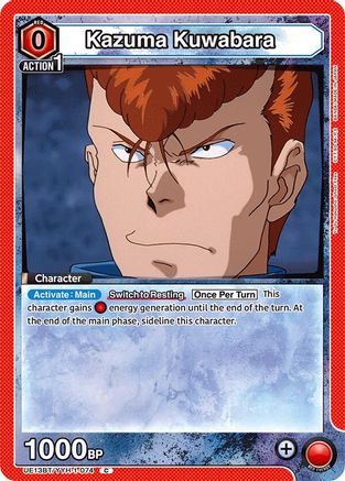 Kazuma Kuwabara (074) (UE13BT/YYH-1-074) [UE13BT: Yu Yu Hakusho: Ghost Files] - Deck Out Gaming