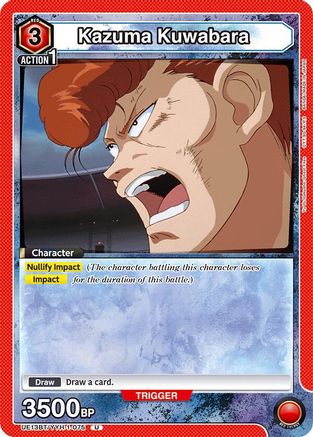 Kazuma Kuwabara (075) (UE13BT/YYH-1-075) [UE13BT: Yu Yu Hakusho: Ghost Files] - Deck Out Gaming