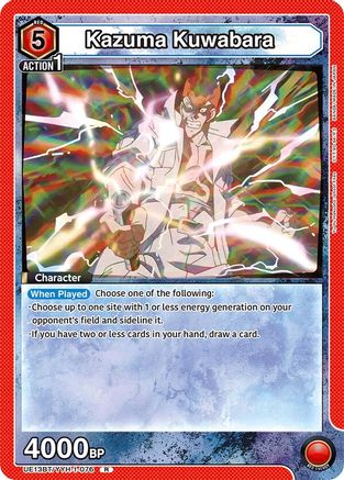 Kazuma Kuwabara (076) (UE13BT/YYH-1-076) [UE13BT: Yu Yu Hakusho: Ghost Files] Foil - Deck Out Gaming