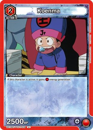 Koenma (079) (UE13BT/YYH-1-079) [UE13BT: Yu Yu Hakusho: Ghost Files] - Deck Out Gaming