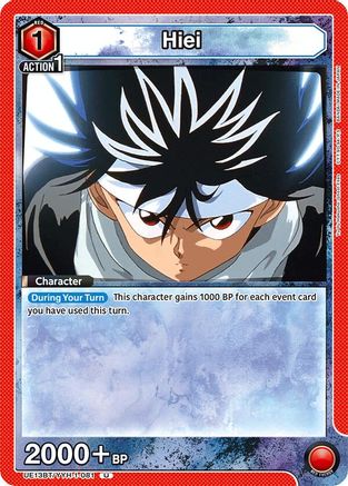 Hiei (081) (UE13BT/YYH-1-081) [UE13BT: Yu Yu Hakusho: Ghost Files] - Deck Out Gaming