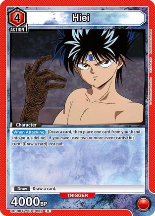 Hiei (082) (UE13BT/YYH-1-082) [UE13BT: Yu Yu Hakusho: Ghost Files] Foil - Deck Out Gaming