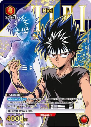 Hiei (082) (R*) (UE13BT/YYH-1-082) [UE13BT: Yu Yu Hakusho: Ghost Files] Foil - Deck Out Gaming