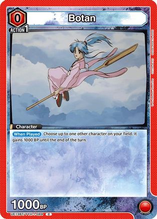 Botan (084) (UE13BT/YYH-1-084) [UE13BT: Yu Yu Hakusho: Ghost Files] - Deck Out Gaming