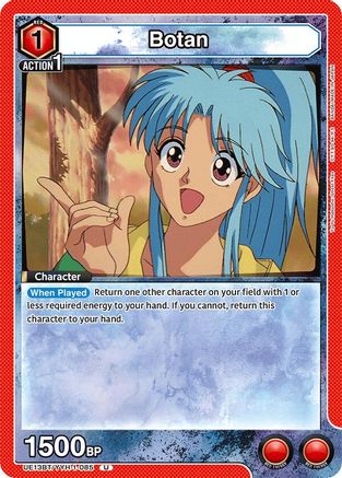 Botan (085) (UE13BT/YYH-1-085) [UE13BT: Yu Yu Hakusho: Ghost Files] - Deck Out Gaming
