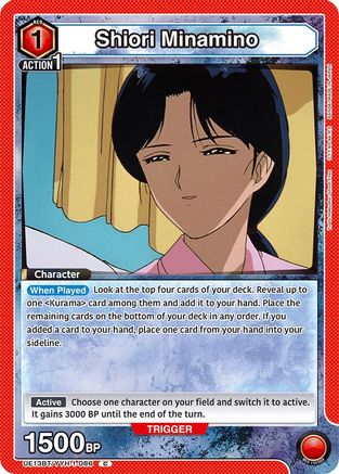 Shiori Minamino (UE13BT/YYH-1-086) [UE13BT: Yu Yu Hakusho: Ghost Files] - Deck Out Gaming