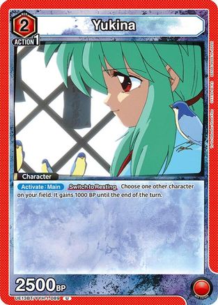 Yukina (089) (UE13BT/YYH-1-089) [UE13BT: Yu Yu Hakusho: Ghost Files] - Deck Out Gaming