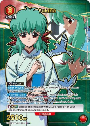 Yukina (090) (SR*) (UE13BT/YYH-1-090) [UE13BT: Yu Yu Hakusho: Ghost Files] Foil - Deck Out Gaming
