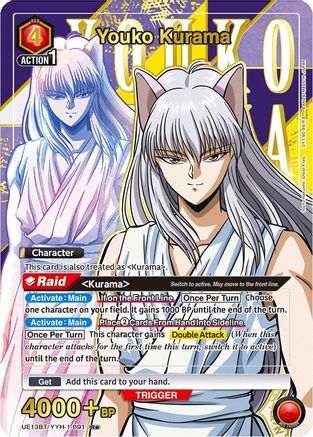 Youko Kurama (091) (R*) (UE13BT/YYH-1-091) [UE13BT: Yu Yu Hakusho: Ghost Files] Foil - Deck Out Gaming