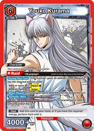 Youko Kurama (092) (UE13BT/YYH-1-092) [UE13BT: Yu Yu Hakusho: Ghost Files] Foil - Deck Out Gaming