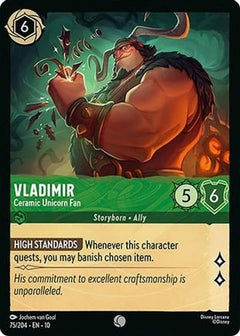 Vladimir - Ceramic Unicorn Fan (75/204) [Whispers in the Well] - Deck Out Gaming