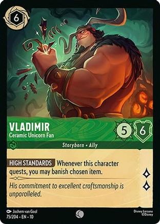 Vladimir - Ceramic Unicorn Fan (75/204) [Whispers in the Well] - Deck Out Gaming