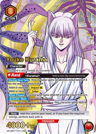 Youko Kurama (092) (SR**) (UE13BT/YYH-1-092) [UE13BT: Yu Yu Hakusho: Ghost Files] Foil - Deck Out Gaming