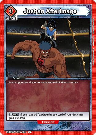 Just an Afterimage (UE13BT/YYH-1-094) [UE13BT: Yu Yu Hakusho: Ghost Files] - Deck Out Gaming