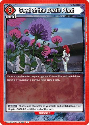 Seed of the Death Plant (UE13BT/YYH-1-095) [UE13BT: Yu Yu Hakusho: Ghost Files] - Deck Out Gaming