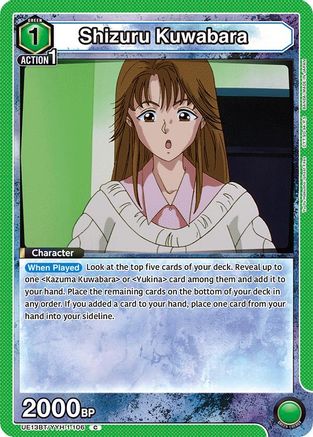 Shizuru Kuwabara (UE13BT/YYH-1-106) [UE13BT: Yu Yu Hakusho: Ghost Files] - Deck Out Gaming