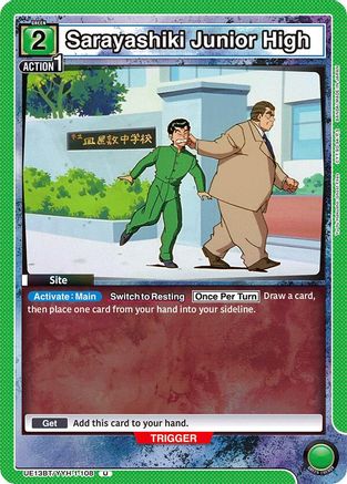 Sarayashiki Junior High (UE13BT/YYH-1-108) [UE13BT: Yu Yu Hakusho: Ghost Files] - Deck Out Gaming