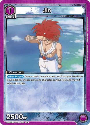 Jin (110) (UE13BT/YYH-1-110) [UE13BT: Yu Yu Hakusho: Ghost Files] Foil - Deck Out Gaming