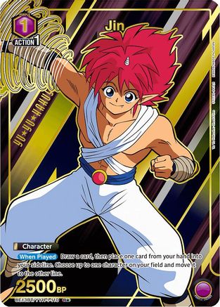 Jin (110) (R*) (UE13BT/YYH-1-110) [UE13BT: Yu Yu Hakusho: Ghost Files] Foil - Deck Out Gaming