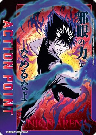 Action Point Card (AP04) (UE13BT/YYH-1-AP04) [UE13BT: Yu Yu Hakusho: Ghost Files] Foil - Deck Out Gaming