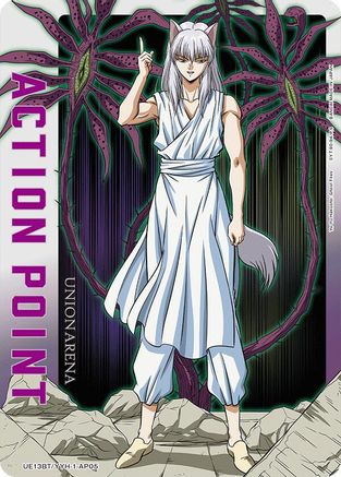 Action Point Card (AP05) (UE13BT/YYH-1-AP05) [UE13BT: Yu Yu Hakusho: Ghost Files] Foil - Deck Out Gaming
