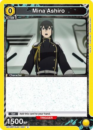 Mina Ashiro (001) (UE12BT/KJ8-1-001) [UE12BT: Kaiju No. 8] - Deck Out Gaming