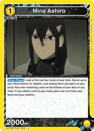 Mina Ashiro (002) (UE12BT/KJ8-1-002) [UE12BT: Kaiju No. 8] - Deck Out Gaming