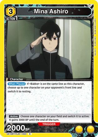 Mina Ashiro (003) (UE12BT/KJ8-1-004) [UE12BT: Kaiju No. 8] Foil