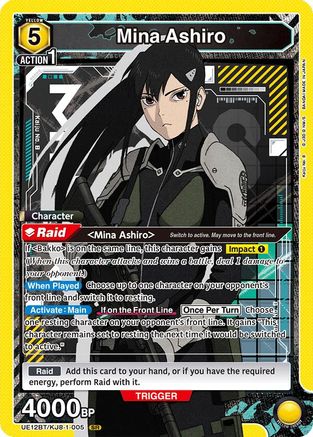 Mina Ashiro (005) (UE12BT/KJ8-1-005) [UE12BT: Kaiju No. 8] Foil - Deck Out Gaming